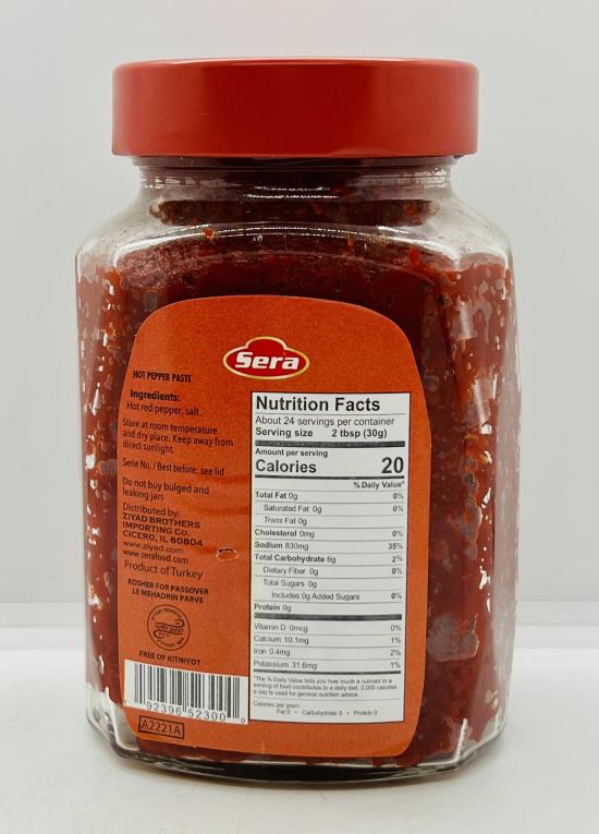 Sera Hot Pepper Paste 720g.