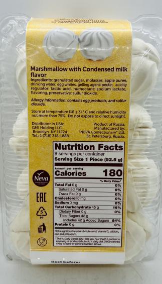 Marshmallow w. Condensed Milk 420g.