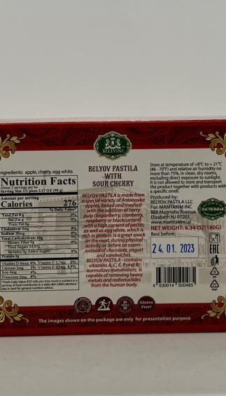 Belevini Pastila w. Cherry 180g.