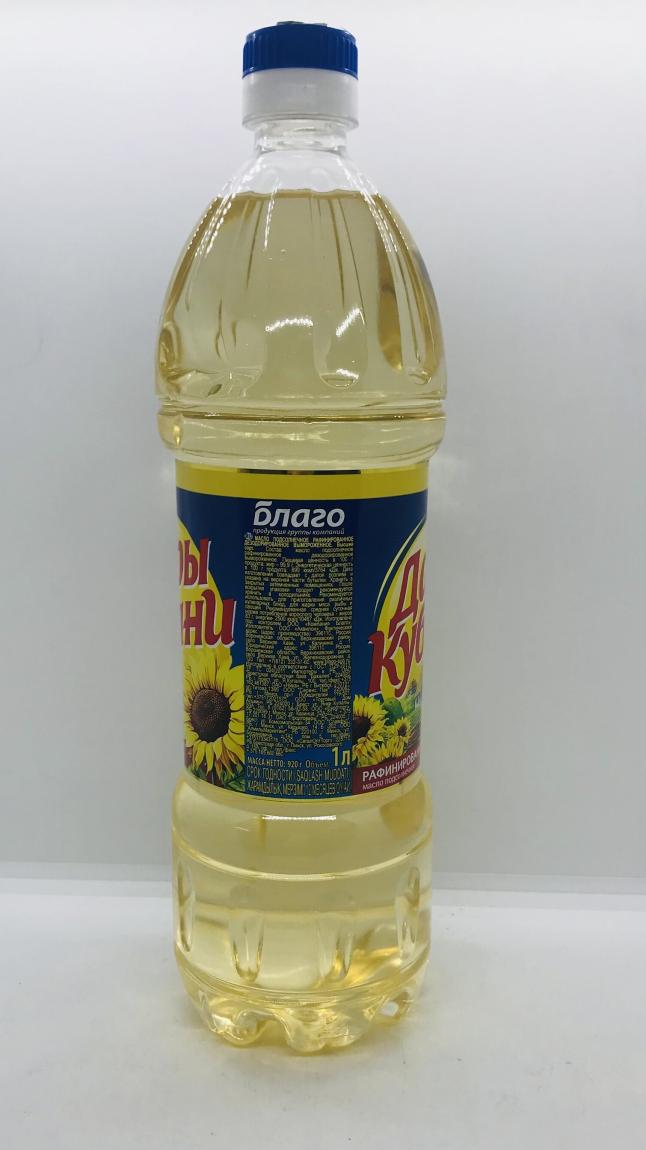 Dari Kubani Sunflower 1L