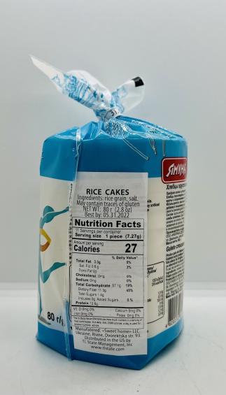 Yamyna Rice Cakes 80g.