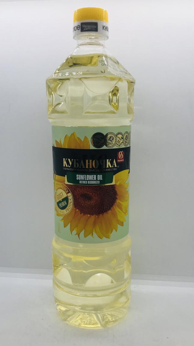 Kubanochka Sunflower Oil