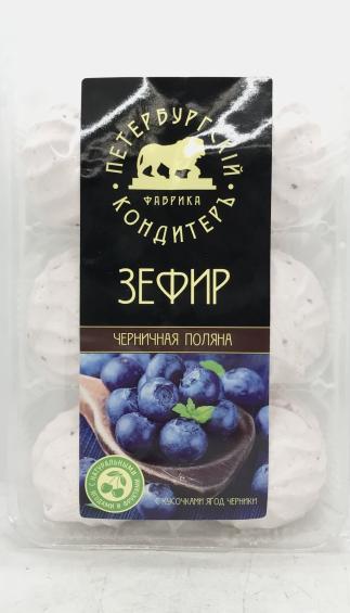 Peterburgskiy Konditer Marshmallow Blueberry Pieces 310g