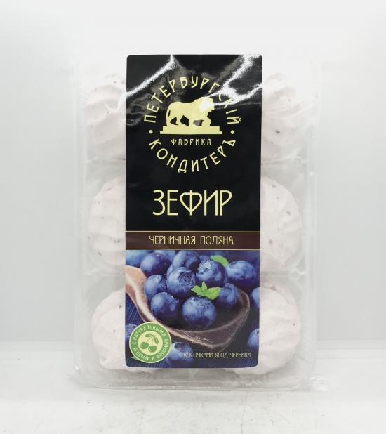 Peterburgskiy Konditer Marshmallow Blueberry Pieces 310g