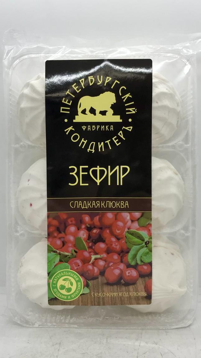 Peterburgskiy Konditer Marshmallow Dried Cranberry Pieces 310g