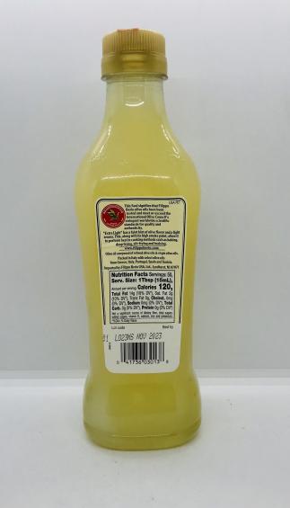 Filipino Berio  Olive Oil