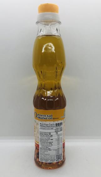 REANUT OIL