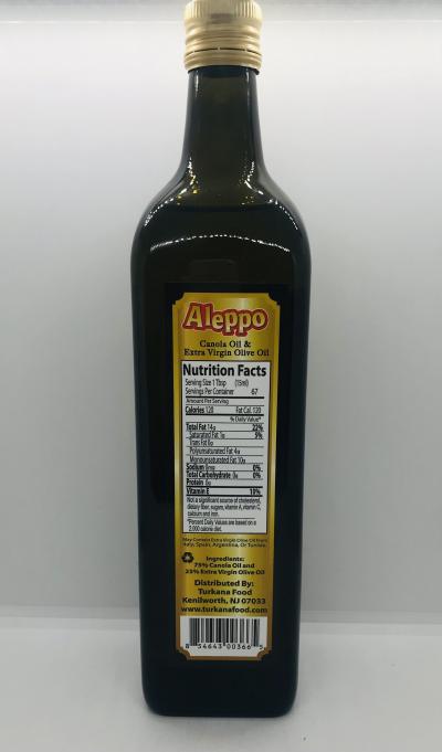 Aleppo Ev Oliv Oil 1L