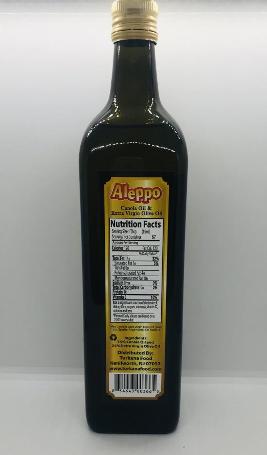 Aleppo Ev Oliv Oil 1L