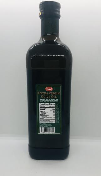 Galil Olive Oil