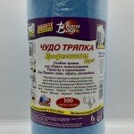 Bagi Chudo Tryapka Professional Super 100 Units Per Roll Made