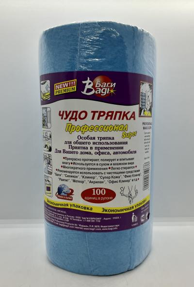 Bagi Chudo Tryapka Professional Super 100 Units Per Roll Made