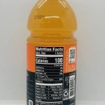 Vitaminwater Orange 591mL.