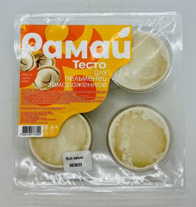 Ramay Dough 500g.