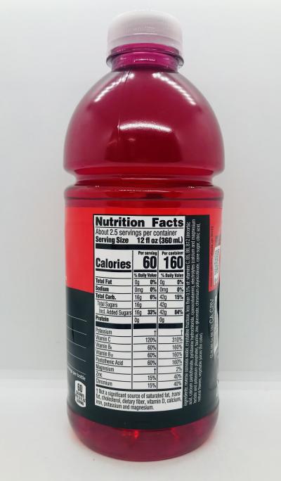 Vitaminwater Dragonfruit 946mL.