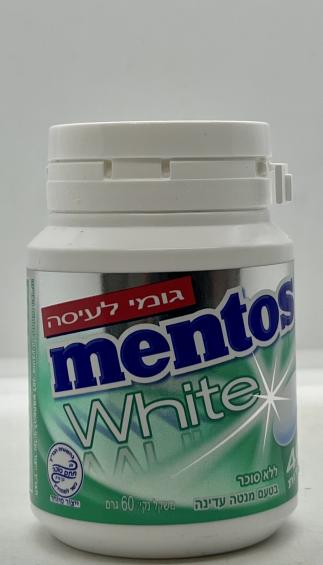 Mentos White Mild Peppermint 40pcs