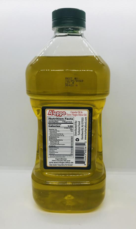 Aleppo Ev Oliv Oil 2L