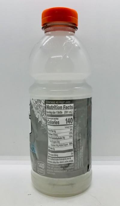 Gatorade Glacier Cherry 591mL.