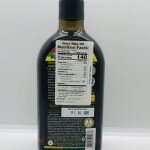 Gk Rosehip Oil 0.35L