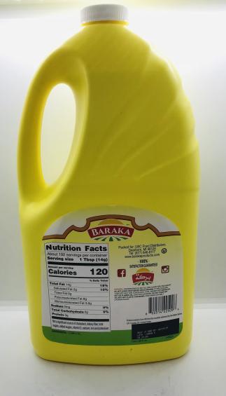 Baraka Corn Oil