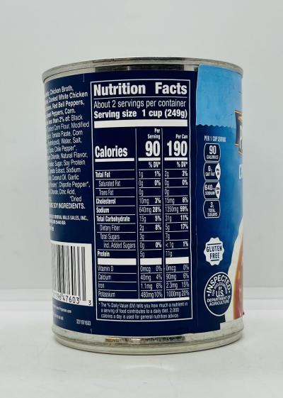 Progresso Chicken Tortilla 524g.