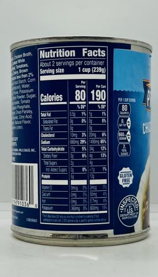 Progresso Chicken & Rice 538g.