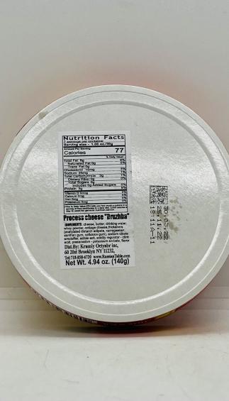 Druzhba Process Cheese 140g.