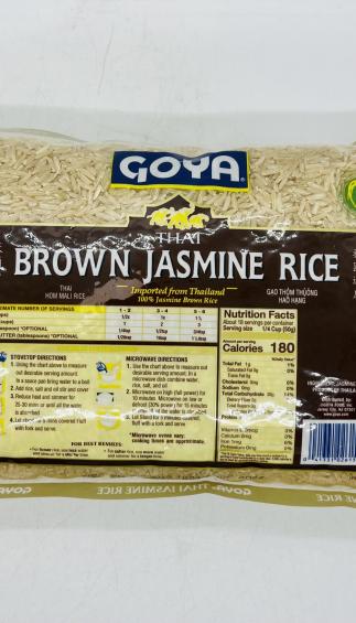 Goya Brown Jasmine Rice 907g.