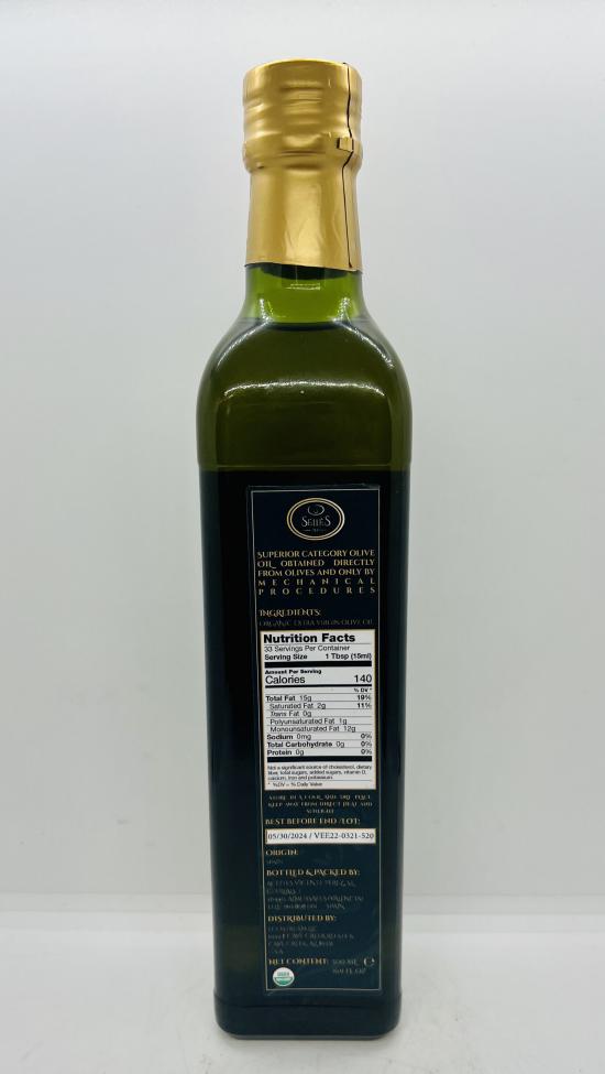 Selles Olive Oil 500mL.