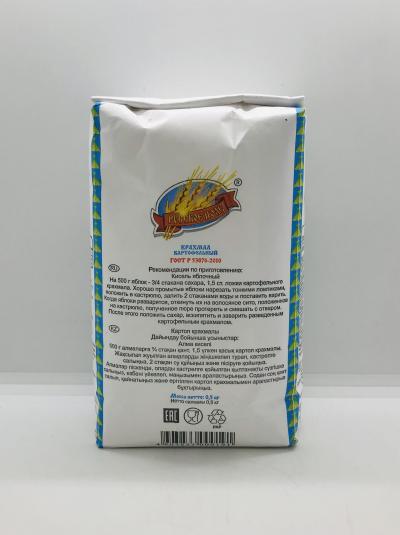 Rp Potato Starch 0.5Kg