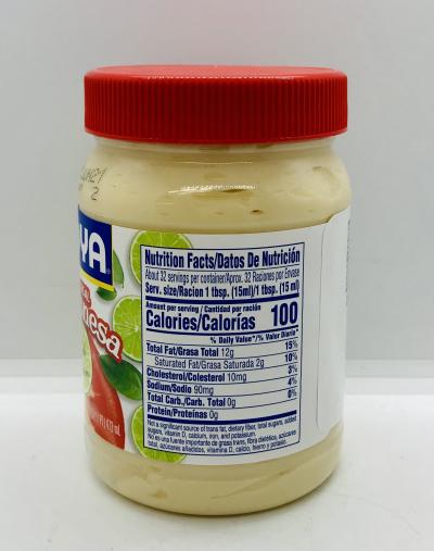 Goya Mayonnaise 473mL.