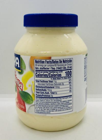 Goya  Mayonnaise 887mL.