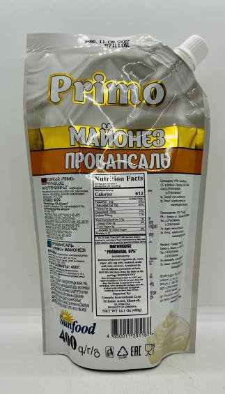 Primo Mayonnaise Provansal 400g.