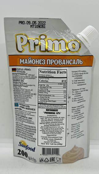 Primo Mayonnaise Provansal 200g.