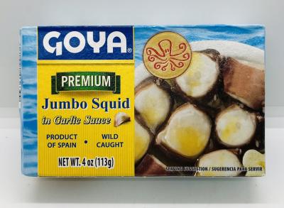 Goya Jumbo Squid Garlic 113g.