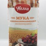 Uvelka Flour 2Kg