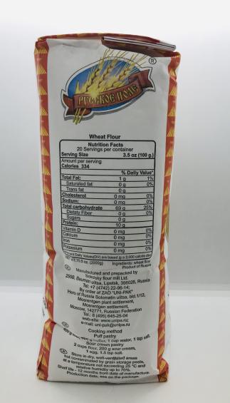 Rp Wheat Flour 2Kg