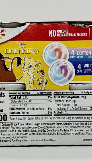 Yoplait Yogurt Lion King 907g.