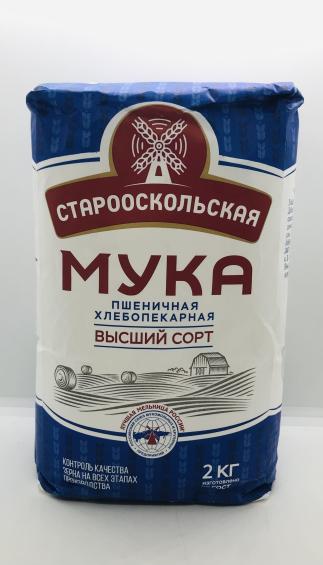 Stavropolskaya flour