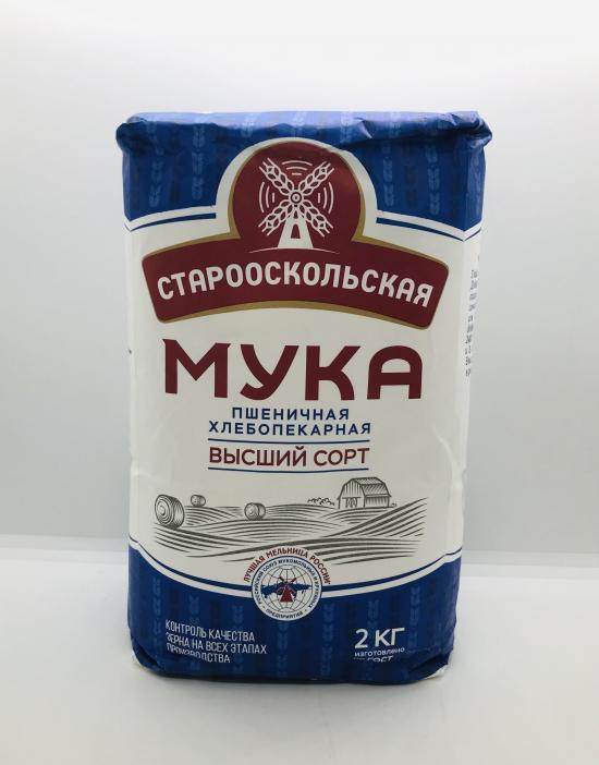 Stavropolskaya flour