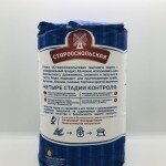 Stavropolskaya flour