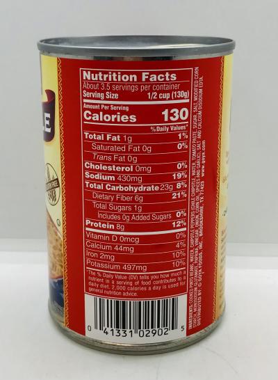 Goya Chipotle Beans 454g.