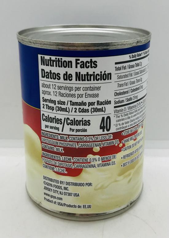 Goya Evaporated Milk 354mL.