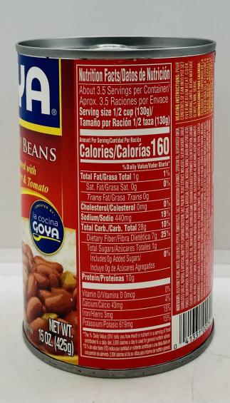 Goya Red Kidney Beans 425g.