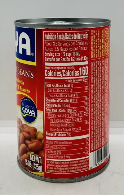 Goya Red Kidney Beans 425g.