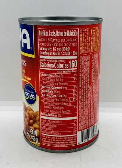 Goya Pinto Beans 425g.