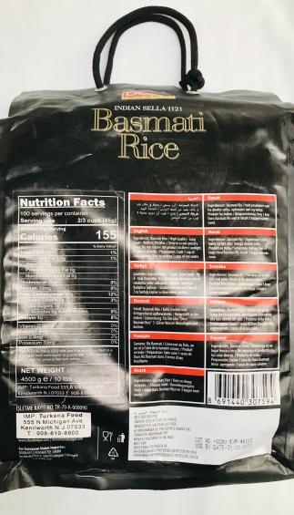 Duru Basmati Rice 10Lb