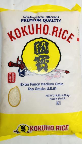 Kokuho Rice 15Lb