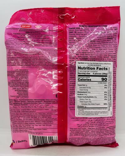 Bebeto Pink and White Marshmallow 275g.