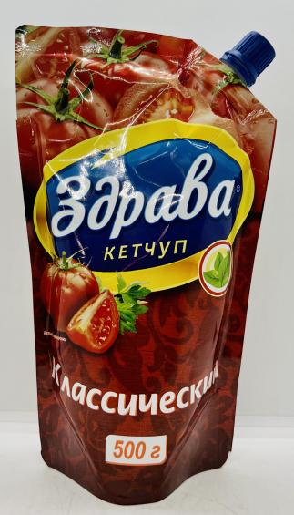 Zdrava Ketchup Classic 500g.